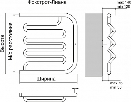 Фокстрот-Лиана AISI 500х500 Полотенцесушитель  TERMINUS Магас - фото 3