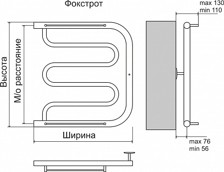 Фокстрот AISI 32х2 500х400 Полотенцесушитель  TERMINUS Магас - фото 4