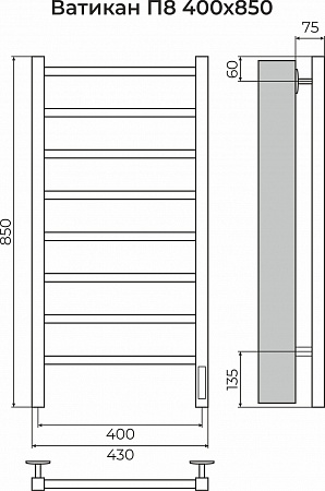 Ватикан П8 400х850 Электро (quick touch) Полотенцесушитель TERMINUS Магас - фото 3