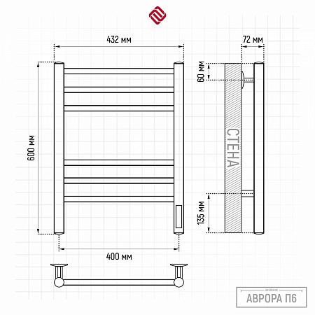Аврора П6 400х600 электро КС 9003 матовый Полотенцесушитель TERMINUS Магас - фото 3 Аврора П6 400х600 электро КС 9003 матовый Полотенцесушитель TERMINUS Магас - фото 3