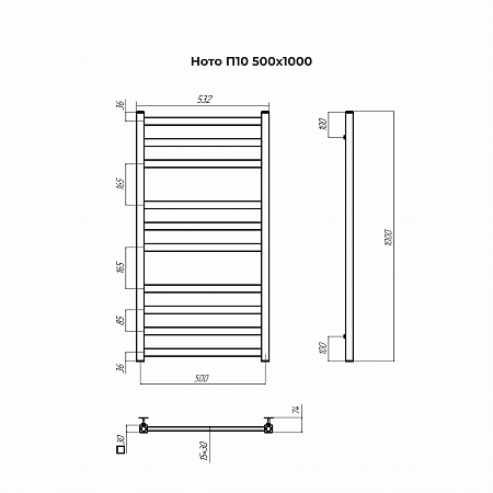 Ното П10 500х1000 Полотенцесушитель TERMINUS Магас - фото 3