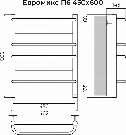 Евромикс П6 450х600 электро КС 9005 матовый ( new встроен диммер) Полотенцесушитель TERMINUS Магас - фото 3