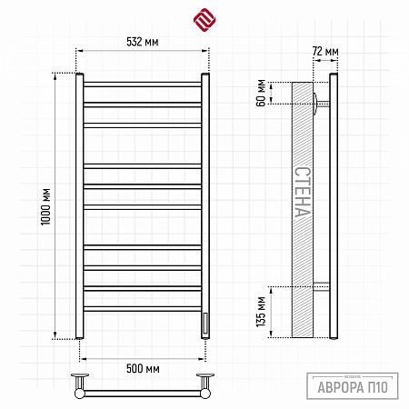Аврора П10 500х1000 электро КС ГРАФИТ Полотенцесушитель TERMINUS Магас - фото 3