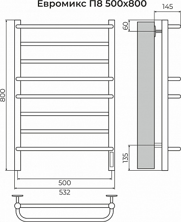 Евромикс П8 500х800 электро КС 9005 матовый ( new встроен диммер) Полотенцесушитель TERMINUS Магас - фото 3
