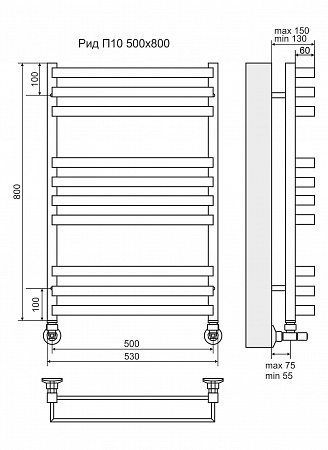 Рид П10 500х800 Полотенцесушитель  TERMINUS Магас - фото 3