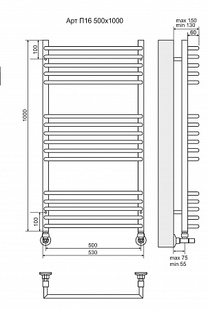 Арт П16 500х1000 Полотенцесушитель  TERMINUS Магас - фото 3